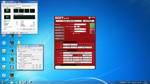 R10-D2 高負荷時温度