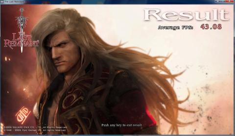 ラストレムナント