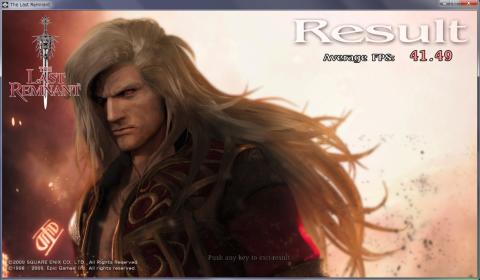 ラストレムナント