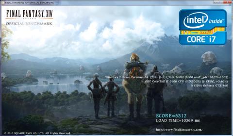 FINAL FANTASY XIVベンチ LOW