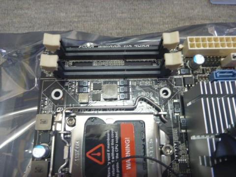 メモリスロット