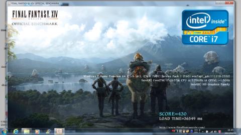 ファイナルファンタジー14