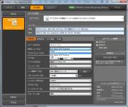 TMPGEnc VMW5の出力設定