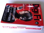 デジファイ 10号付録