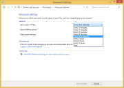 バックアップの頻度設定