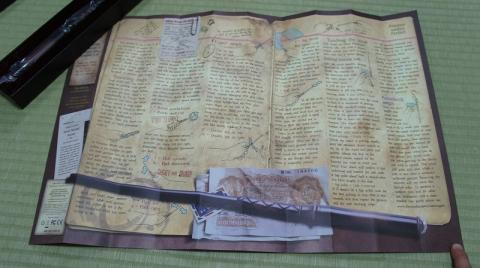 カイミラ説明書3