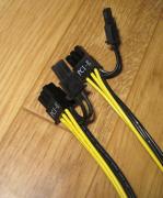 SS500W/85+ PCIeコネクタ