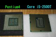Pentium 4と その2