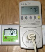 テストマシンを接続、アイドル中の電力
