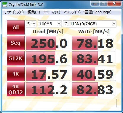 Windows7 Ultimate SSD_1.jpg