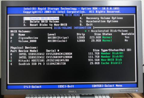 RAID BIOS 設定画面