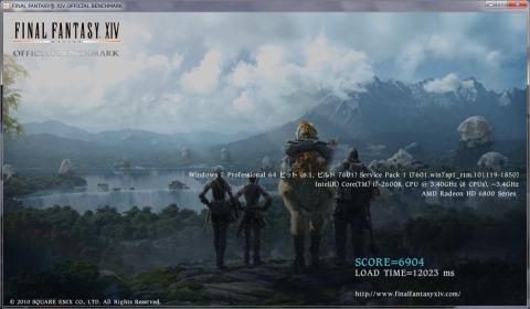 FFXIVベンチで6900超え