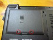 赤丸の2本を外します。