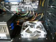 サイドファンは、下面に移動