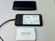 Li-ionバッテリー