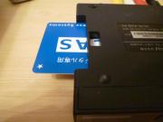 青いB-CASカード