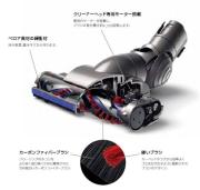 モーターヘッド