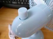 首振り出来ます。