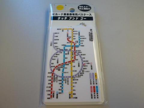 買ってみました。