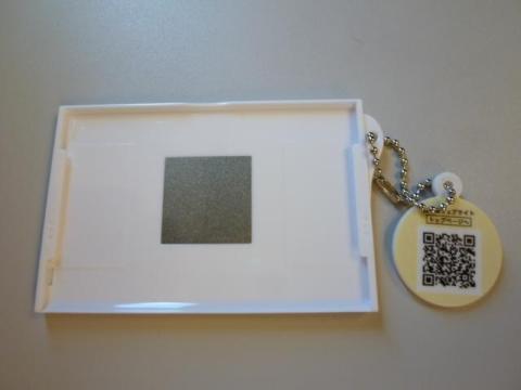 これが電波干渉を防ぐらしい