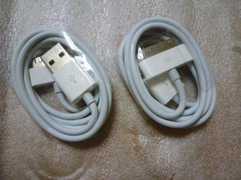 2個入ってました。