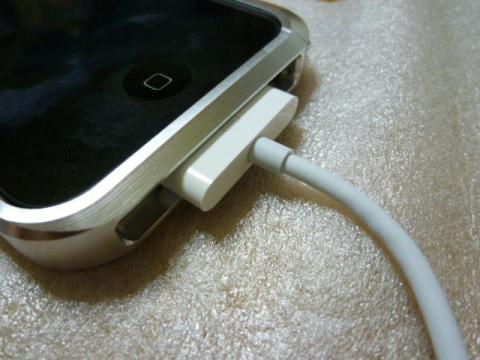 ELEMENT CASE でも問題なくセットできました。