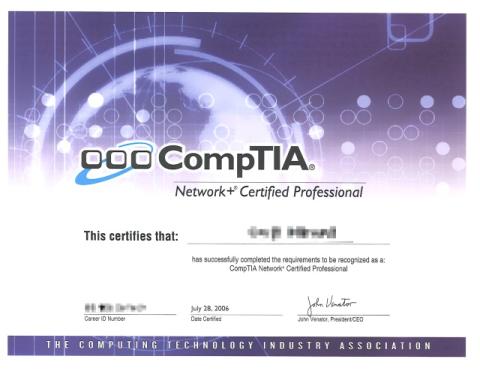Network+認定証