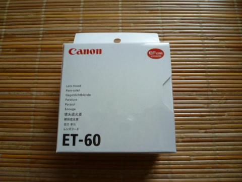 望遠ズーム用フード