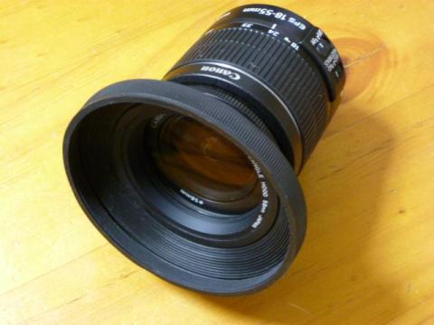 ワイドラバーフード