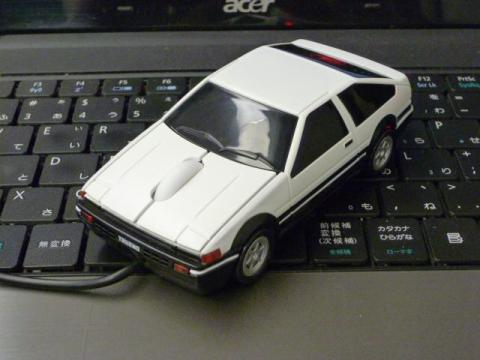 フロントから・・・