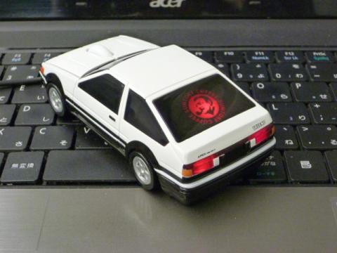 リアから・・・