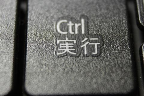 EF-S18-55+EF25II 、55mmで撮影