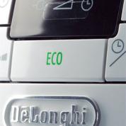 ECOモードがあるぞ・・・