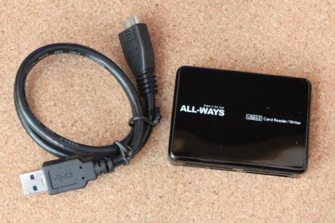 内容物は、本体とケーブルのみ