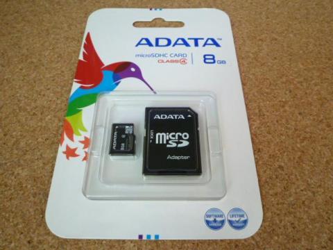 特価で、4GBと同価格の680円でした。