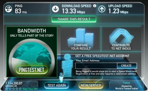 上り13Mって・・・(@_@;)