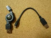 GP02付属のショートケーブルと・・・