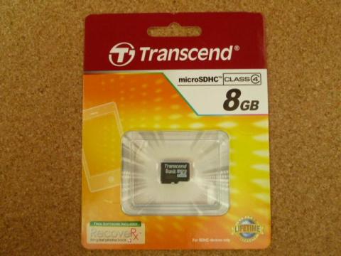 miakibisiさんからの戴き物!