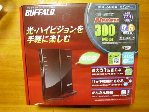 WHR-301N
