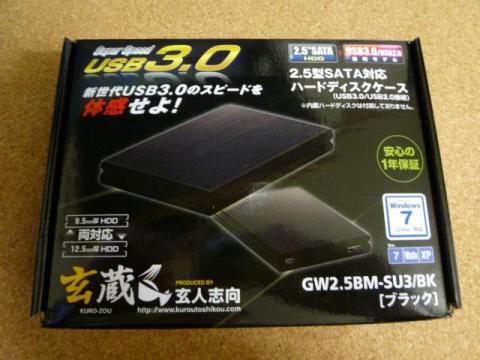 玄人志向 GW2.5BM-SU/BK