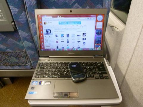 700系では、emobileを利用