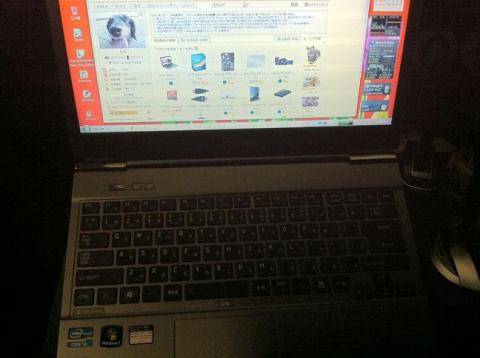 暗くてタイピングしにくい><