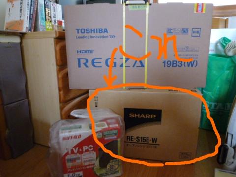 SHARP オーブンレンジ RE-S15EW