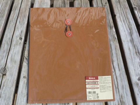 ジーンズのラベル素材で作った 丸留め付き封筒・大