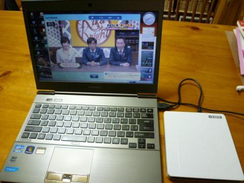 USB3.0ポートなら付属ケーブルでBD駆動可能!