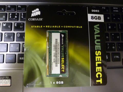 CORSAIR CMSO8GX3M1A1333C9