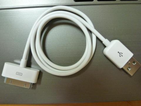 純正そっくりな見た目