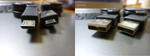 コネクタ部(右側がPLANEX製)