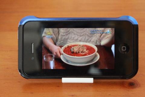 iPhone4 横画面表示