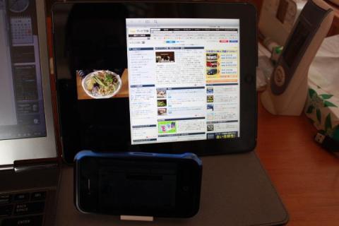iPadなら、ブラウザとの同時表示も実用的♪